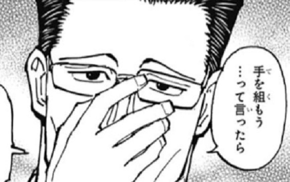 2 2